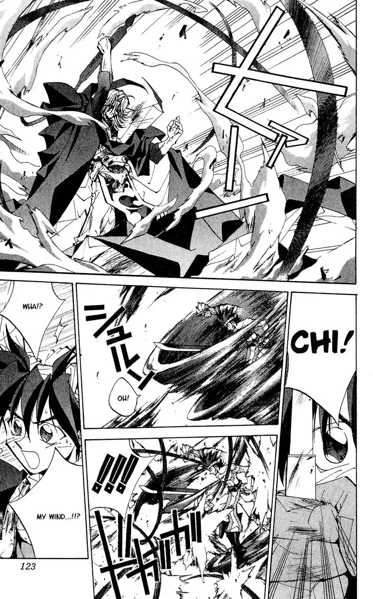 Houshin Engi Chapter 139 17